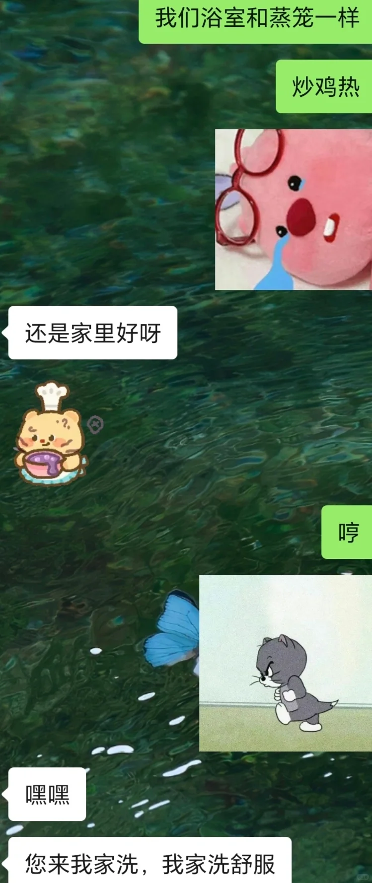 我看小孩哥也是很有撩妹天赋