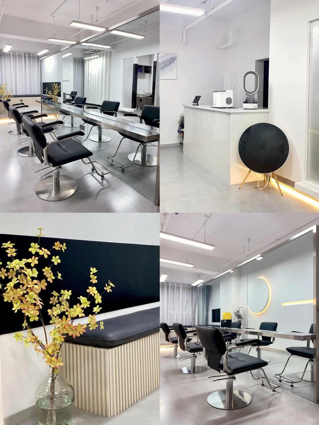 邯郸探店| 开在写字楼里的网红美发店💈