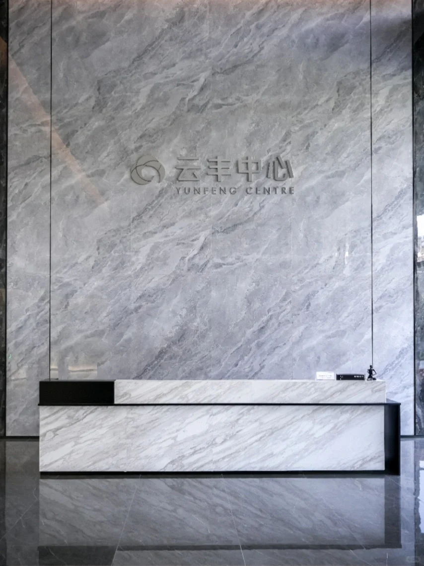 青岛创业！办公室选在了市中心地铁口太香啦