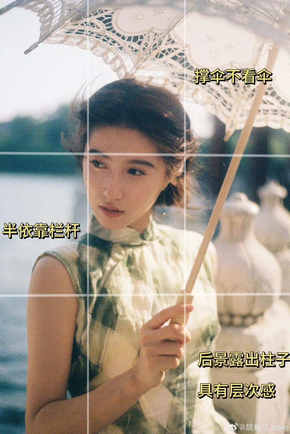 模仿女明星拍照姿势大全|胡嘉欣的旗袍写真