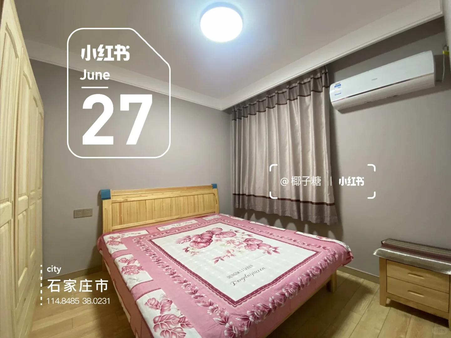 本人房东自己的房子两室两厅出租