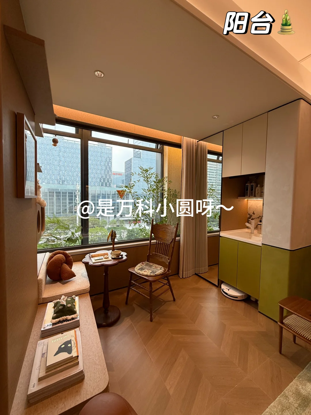 77方竟偷出100方的爽感？万科什么空间魔法🪄