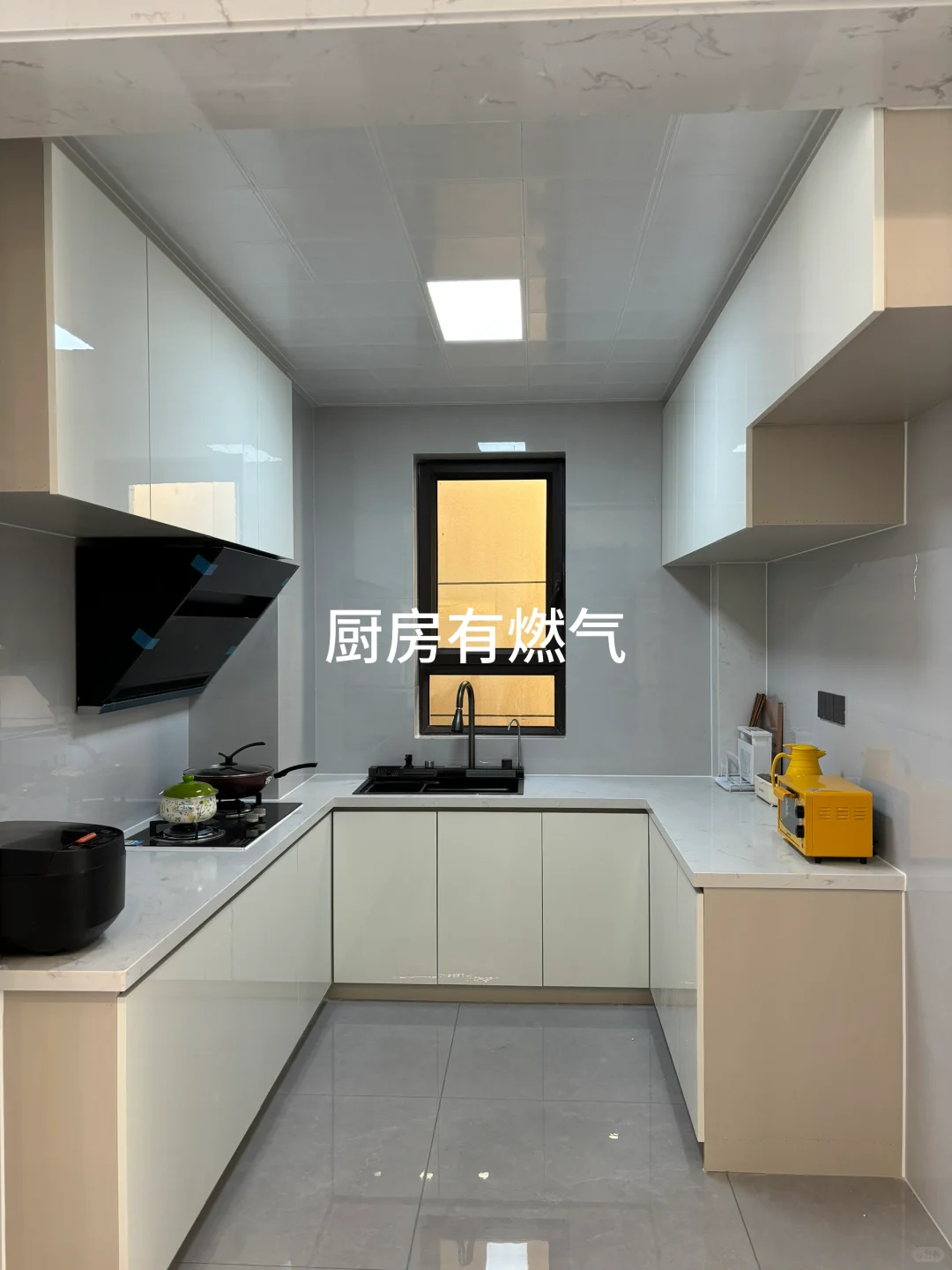 自家爱🏠急售 马上清算资产 给钱就卖