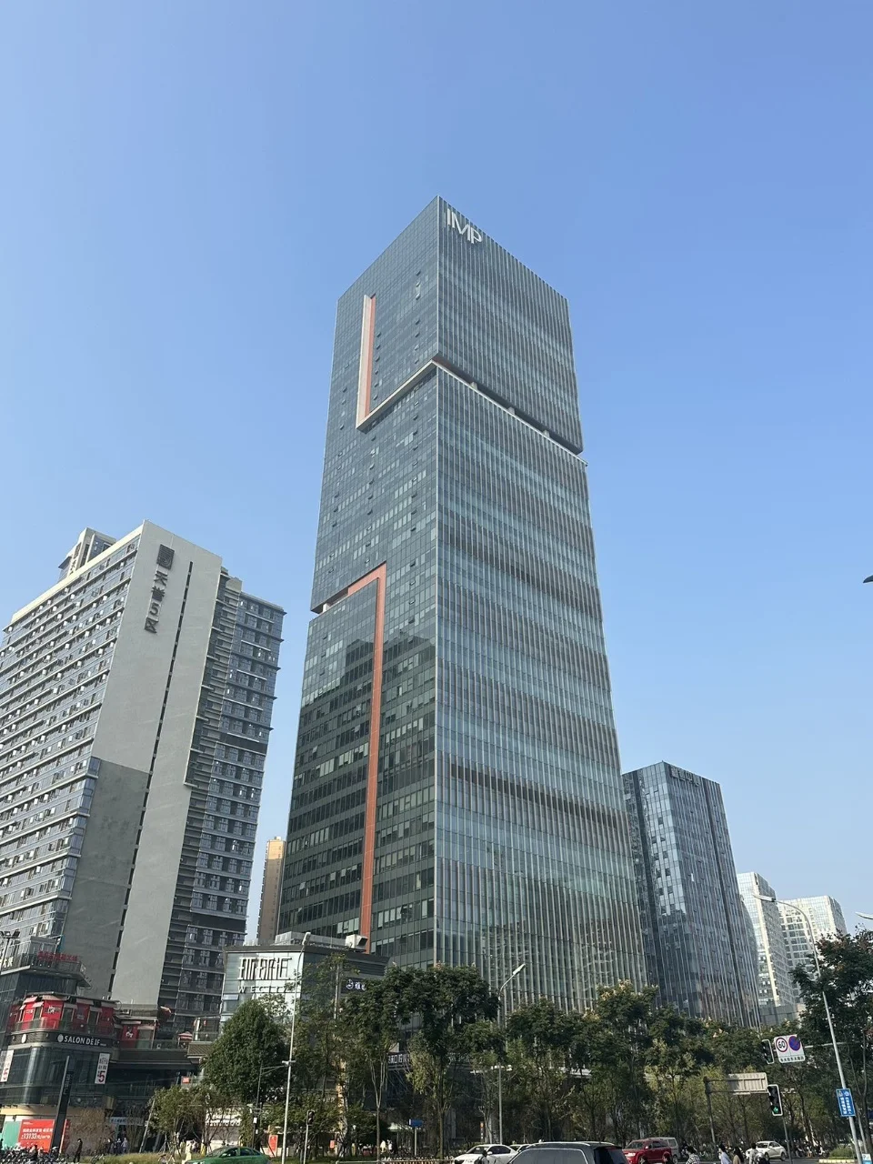 第3期·成都写字楼租金一览表·锦江区篇