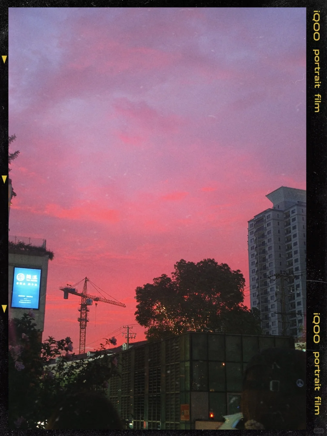 🌇火龙果天空~