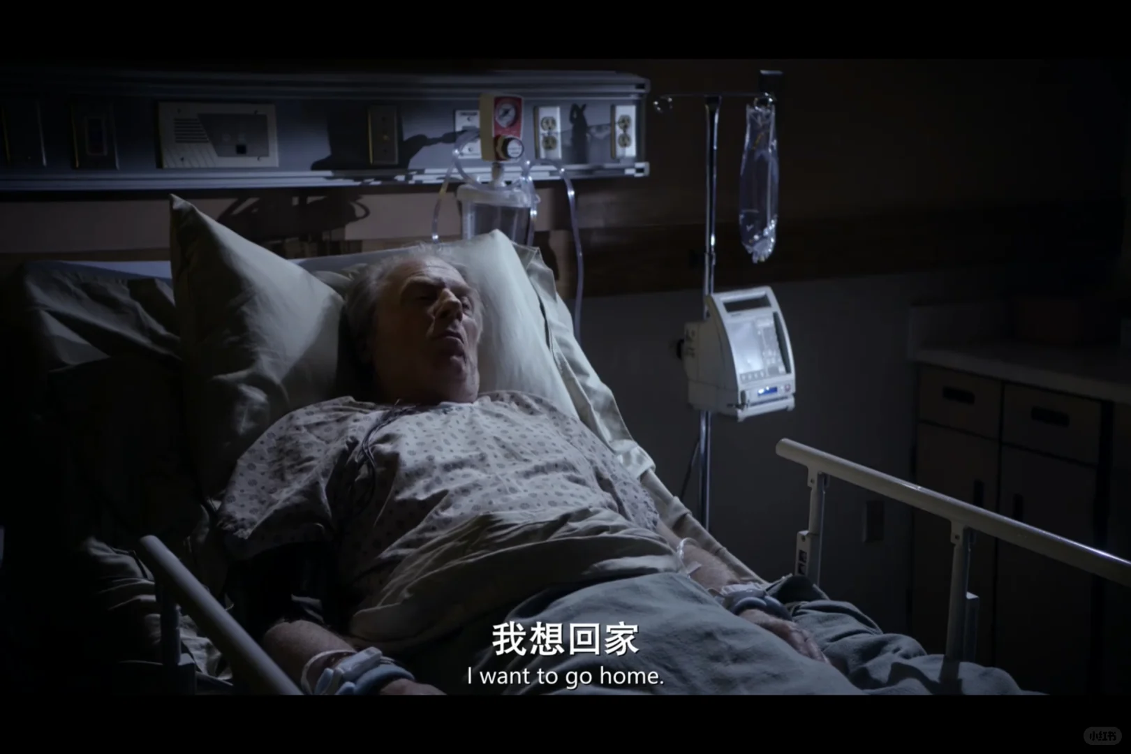 做正确的事情是如此难