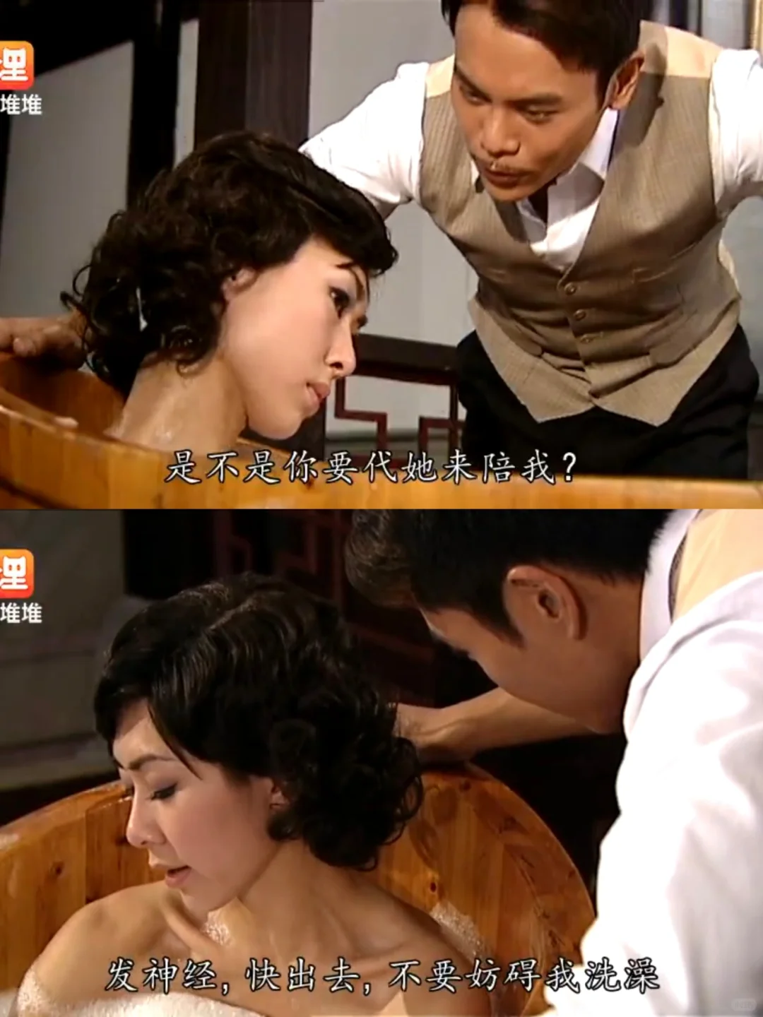 还有什么比美人出浴更香艳的吗😍😍
