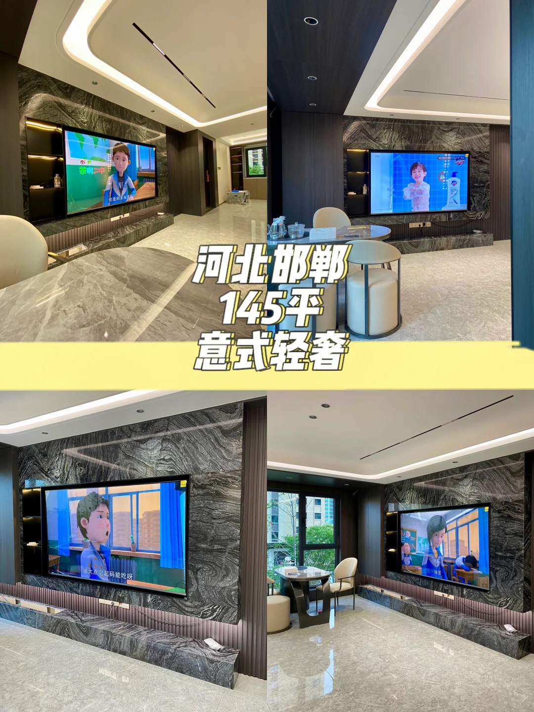 邯郸君悦府｜精装房也要住成喜欢的样子🥰