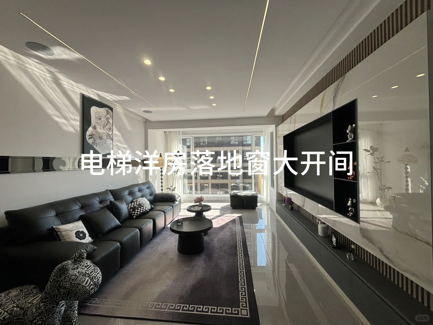 自家爱🏠急售 马上清算资产 给钱就卖