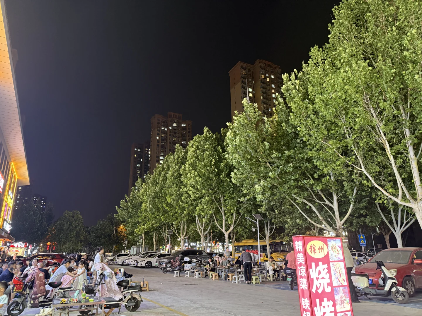 邯郸邯山区临街门市二楼出租！
