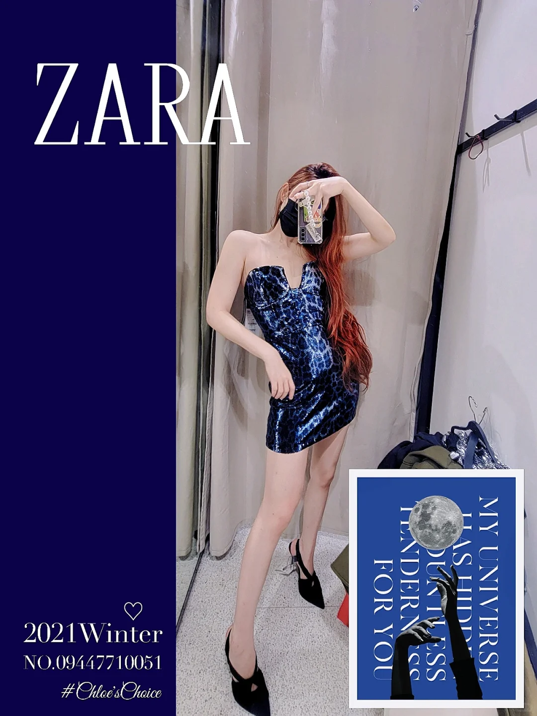 我好像发现了zara今年最骚气的亮片裙💋