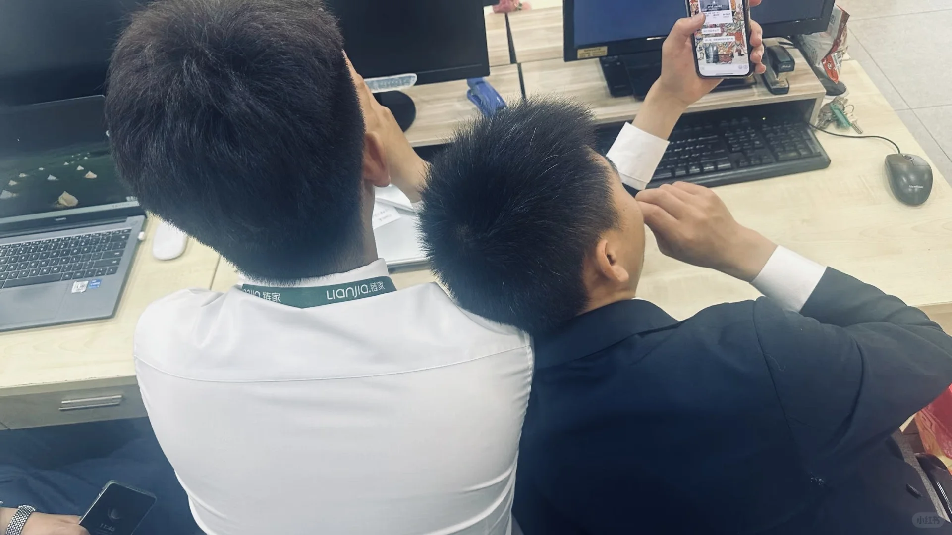 来链家后 感觉这辈子📄了