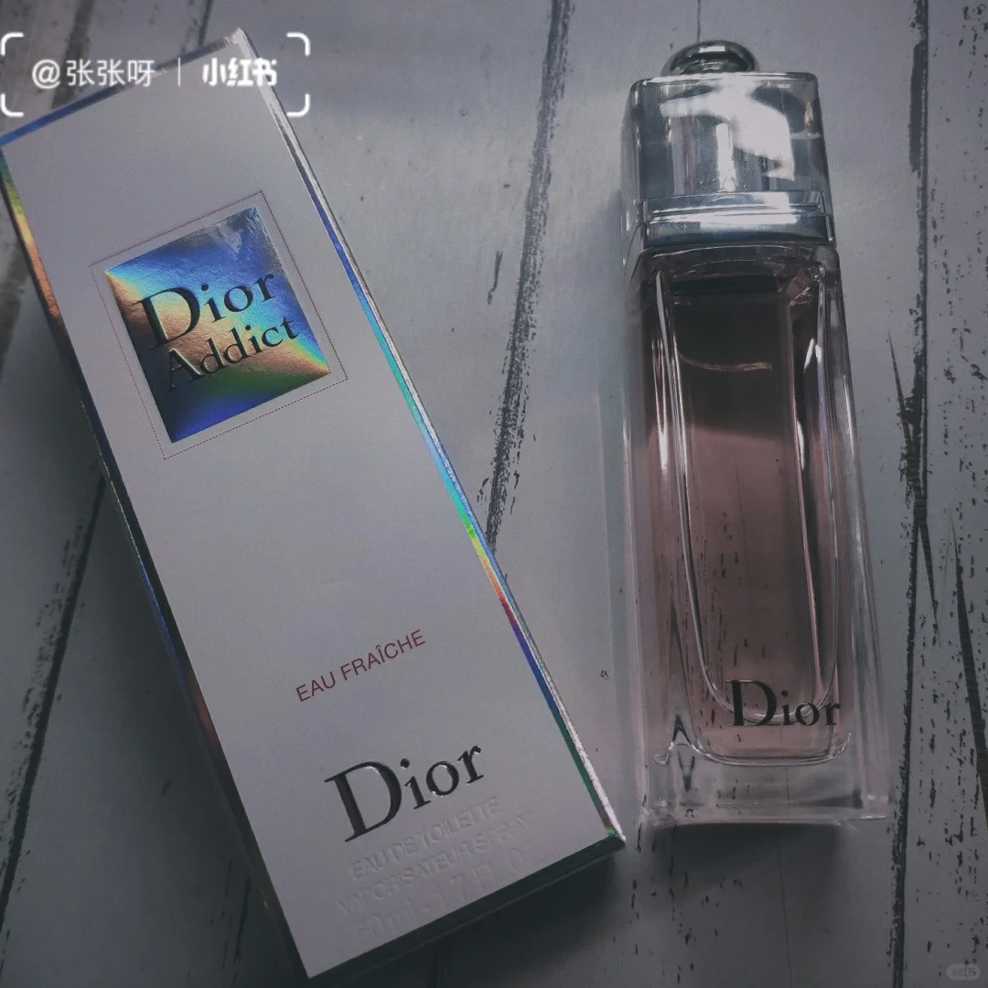 Dior粉红魅惑香水 小众宝藏香 刘雨昕