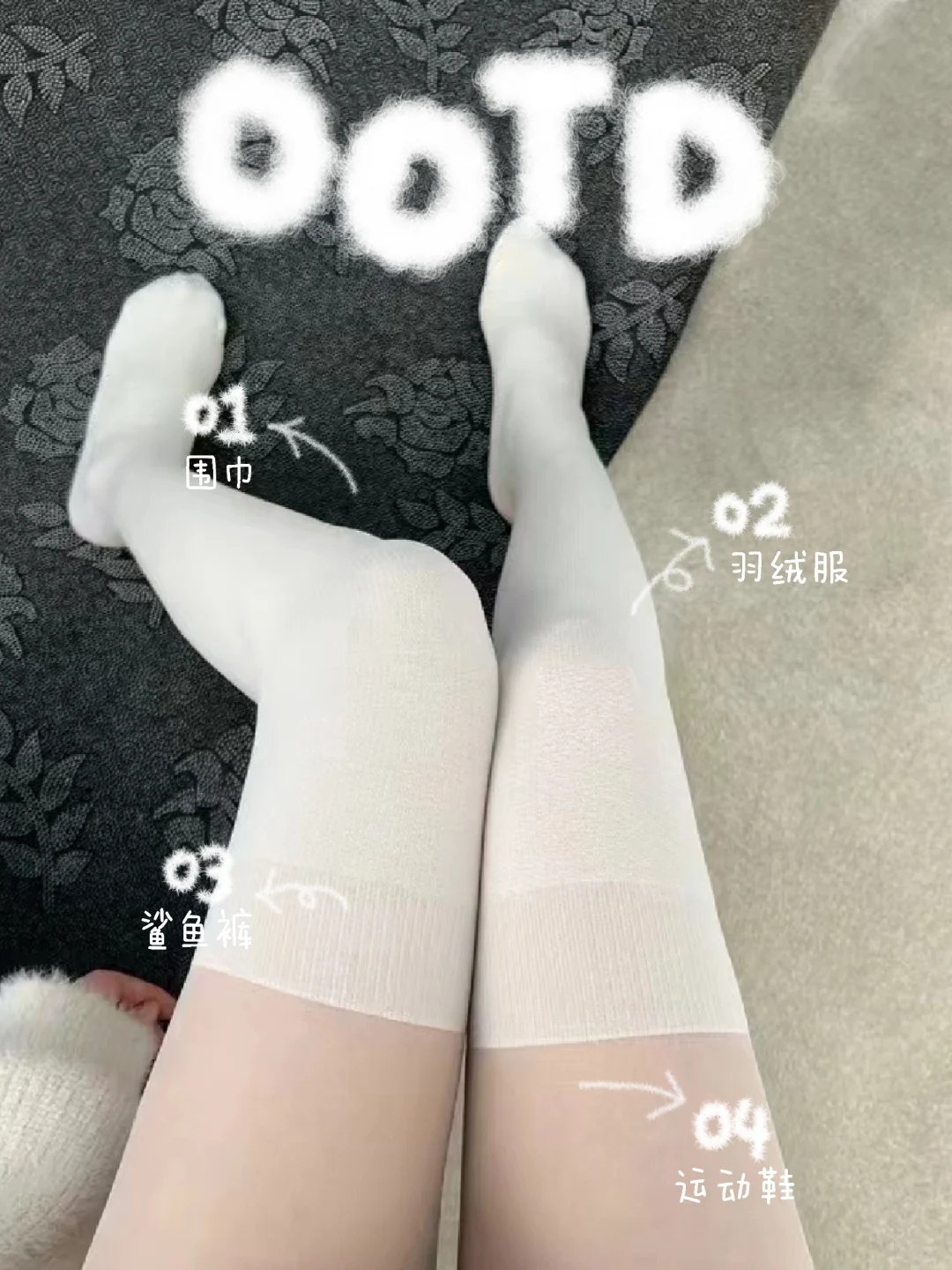 这个美女好风骚呀
