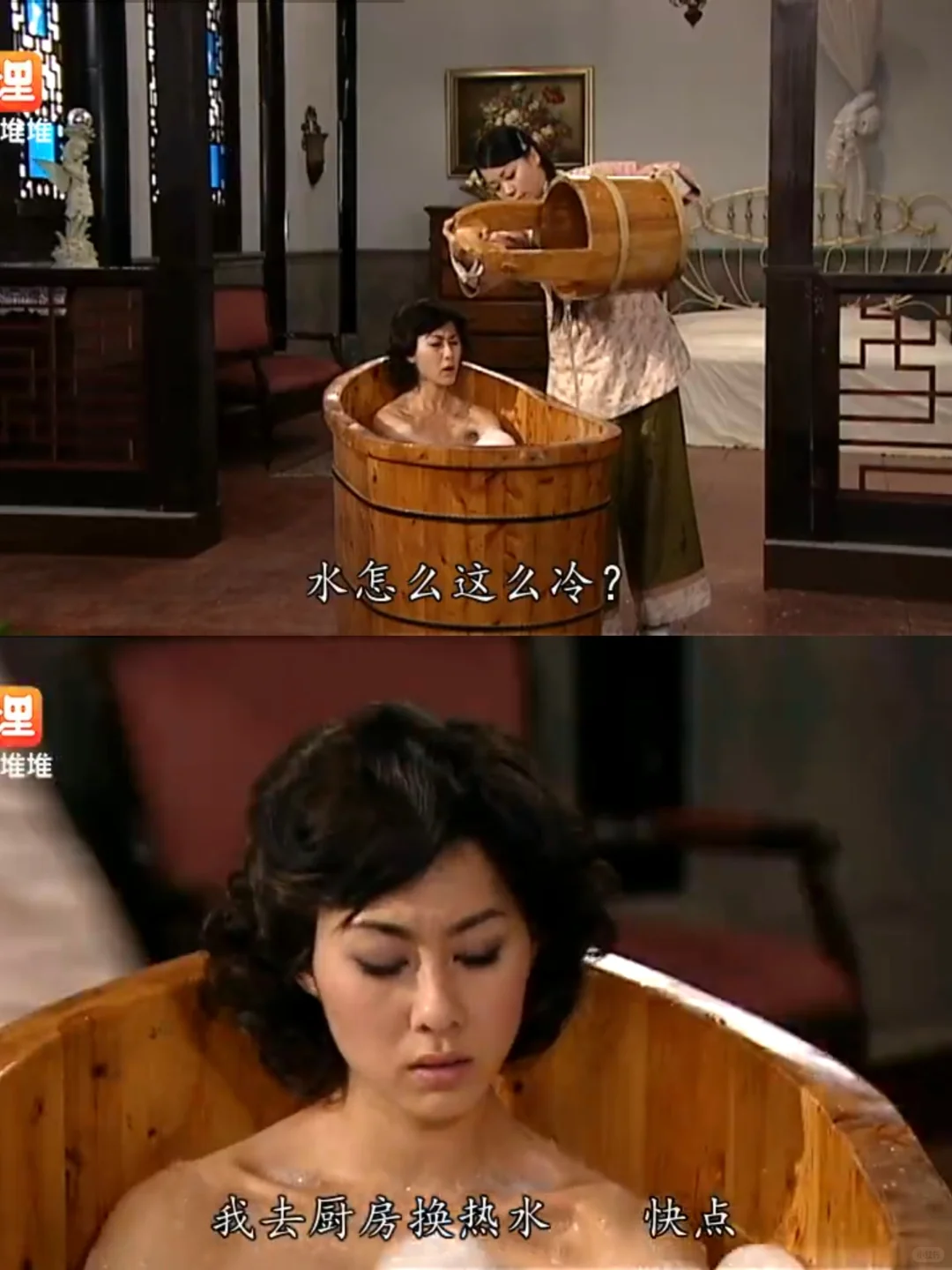 还有什么比美人出浴更香艳的吗😍😍