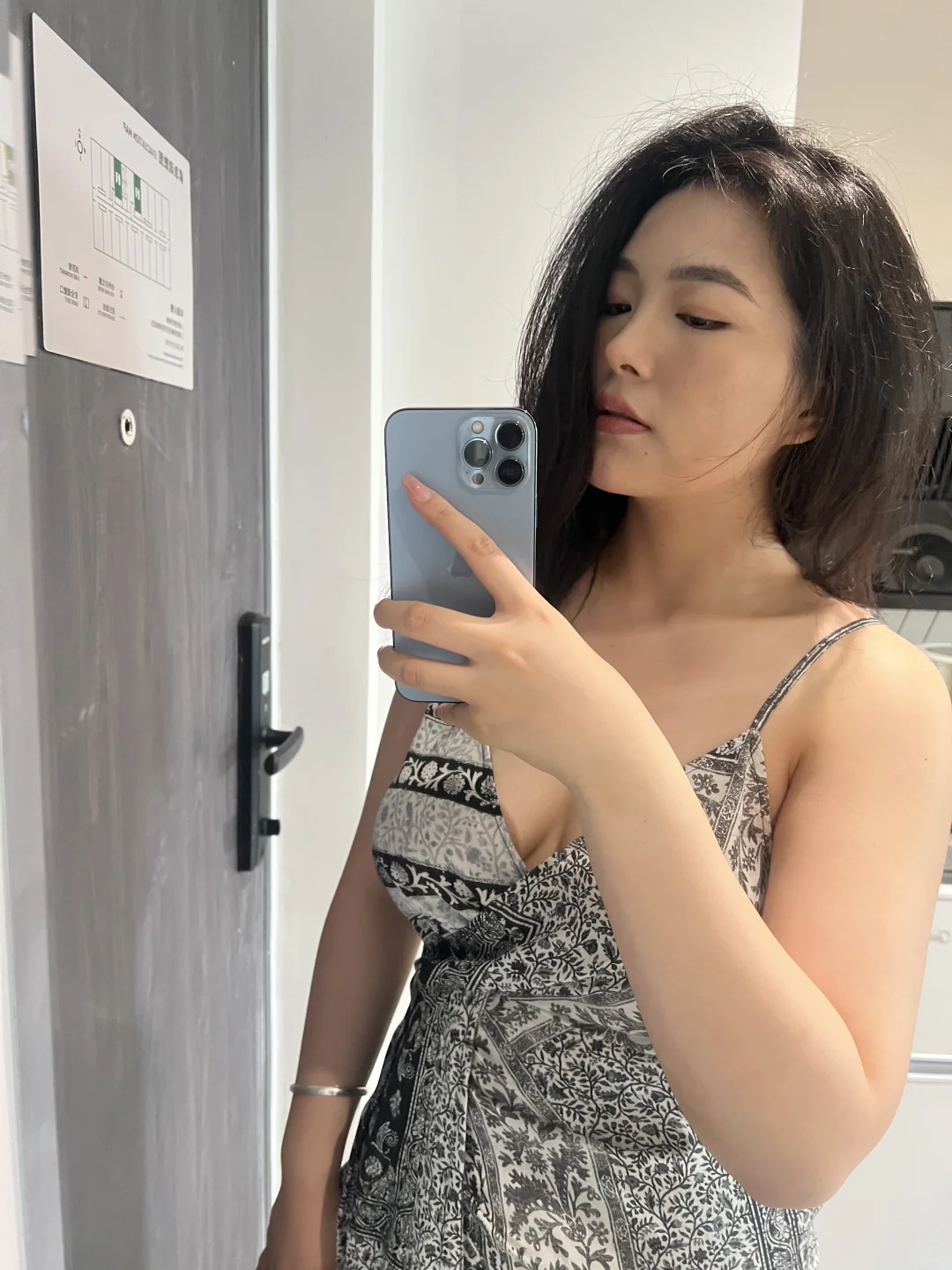 压箱底的裙子