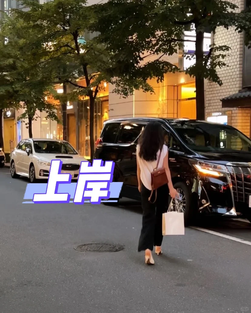 退役海后 之那些真假女海王