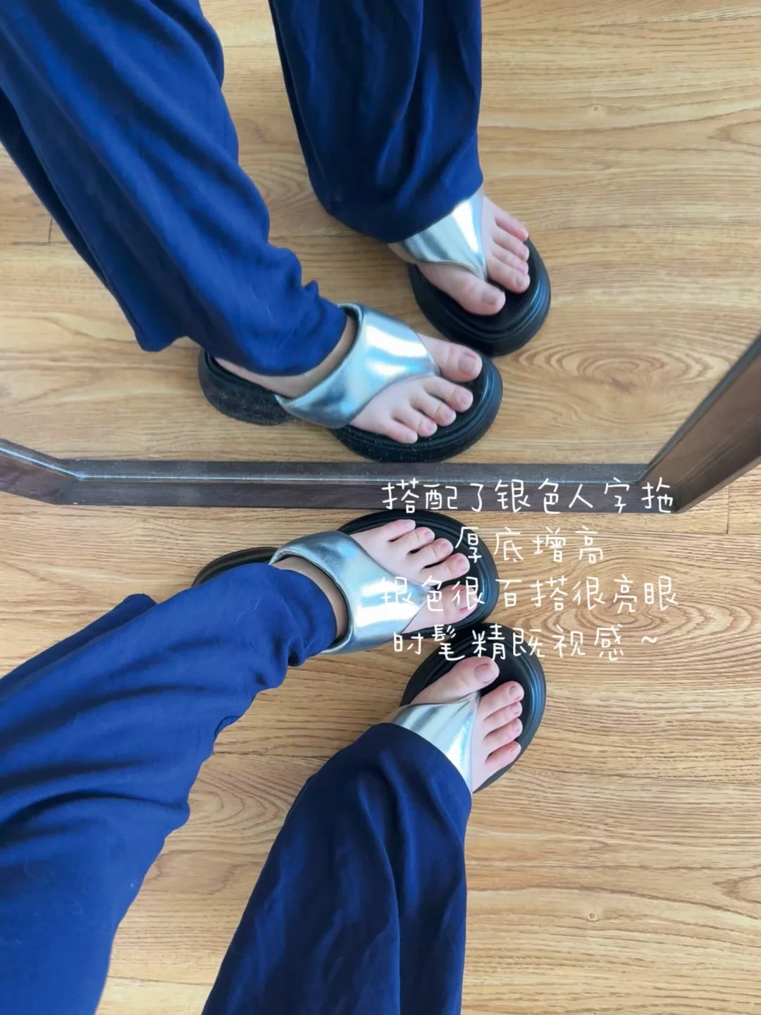153/95古早辣妹🖤千禧黑白条纹！舒服又显瘦～