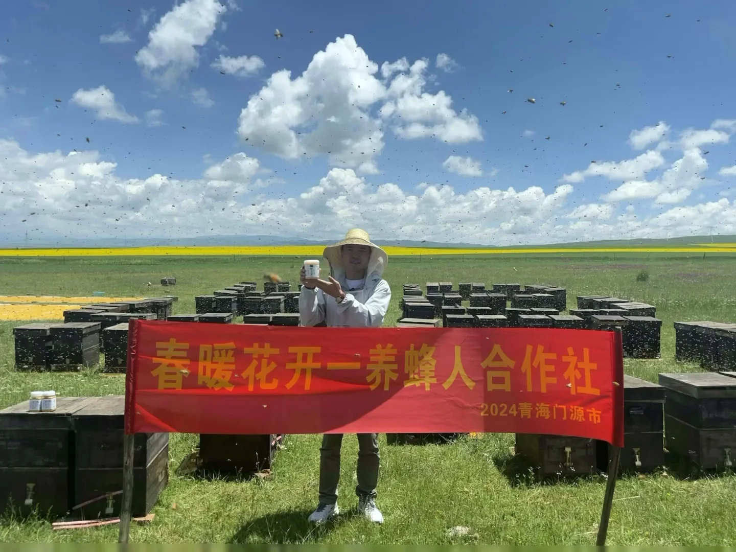 买蜂蜜难？还是卖蜂蜜难？