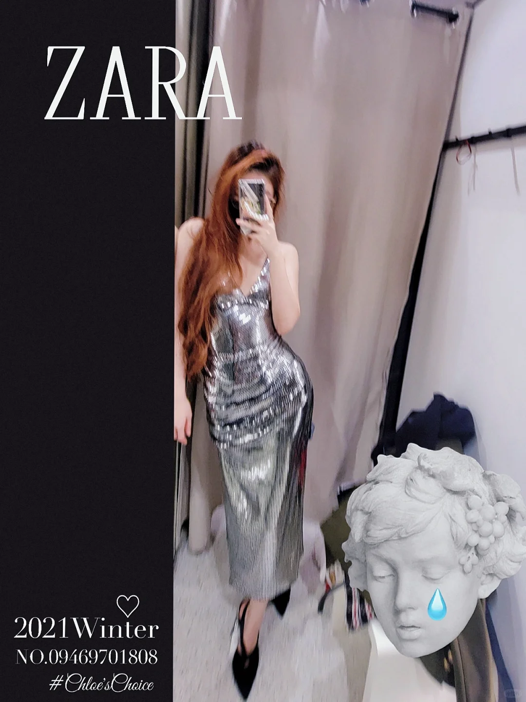 我好像发现了zara今年最骚气的亮片裙💋