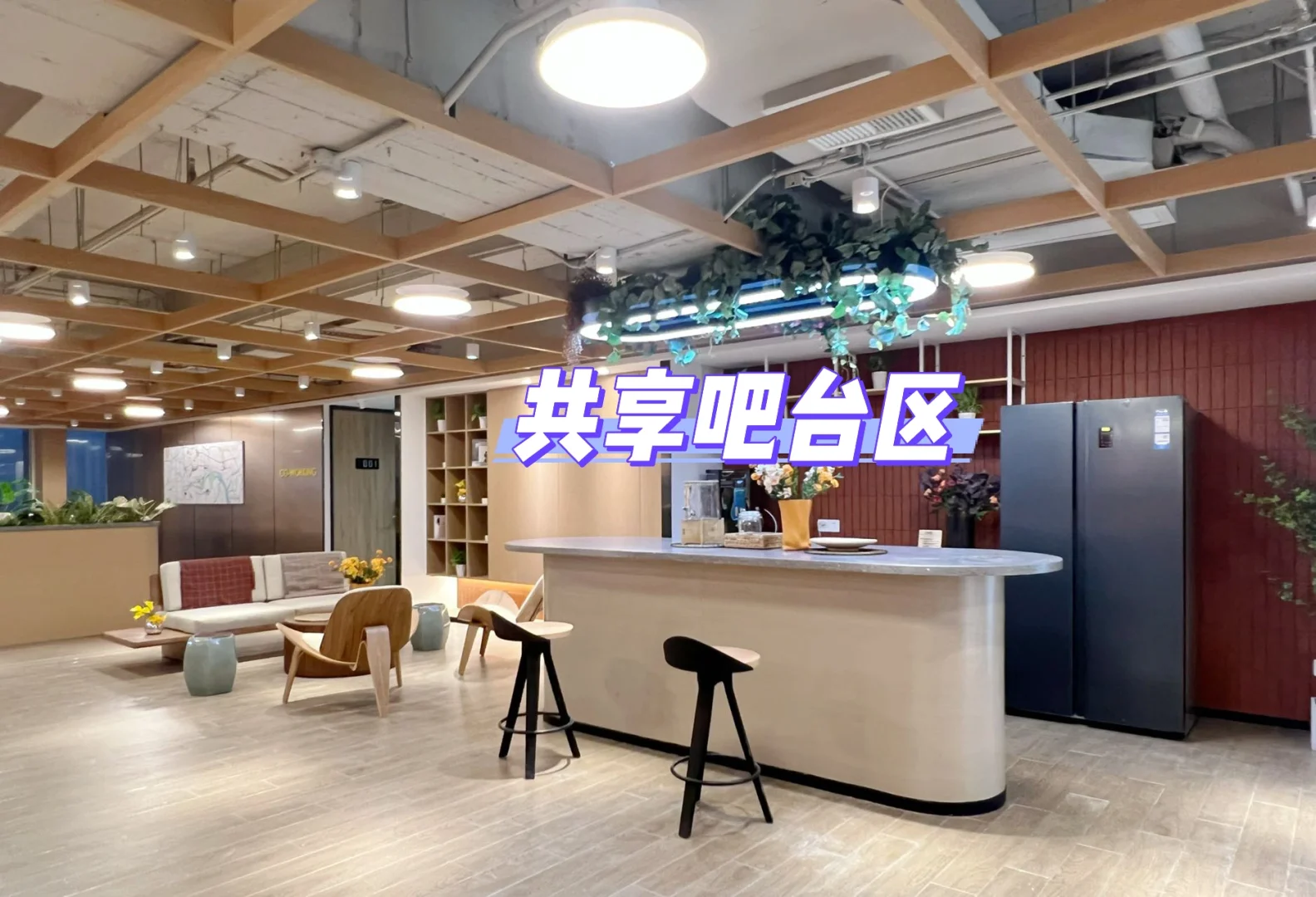 找工作室不要只盯着写字楼了！