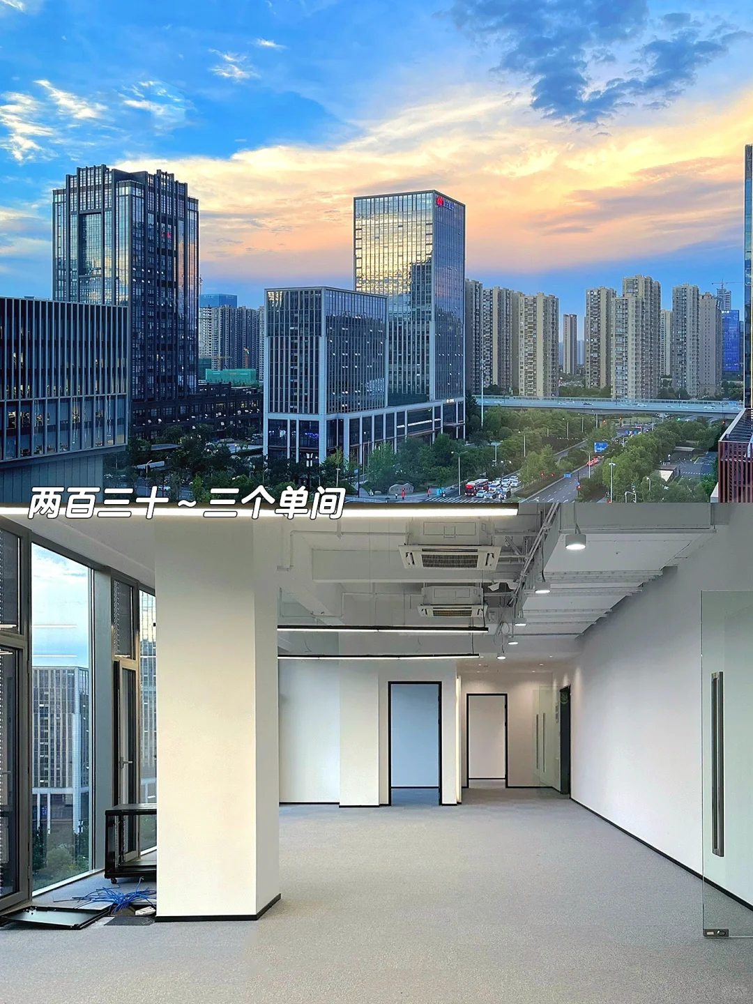 很喜欢工作室的这扇窗☁️