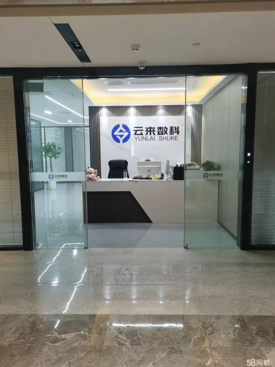 合肥蔚蓝商务港写字楼 低价 出租，精装修！