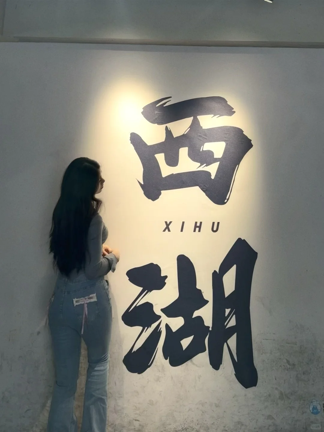 之前哪个女孩子和我说喜欢少妇