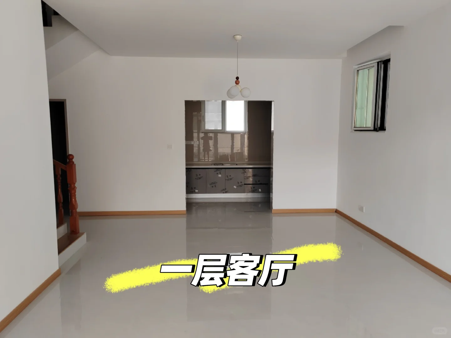 北京顺义小院首次出租