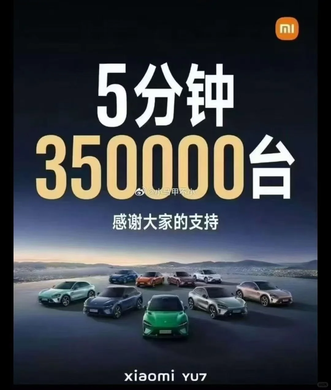 这还叫大环境经济差？？？