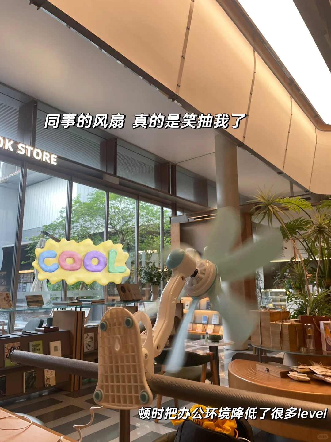 Plog｜00后勇闯房地产做运营的一天！