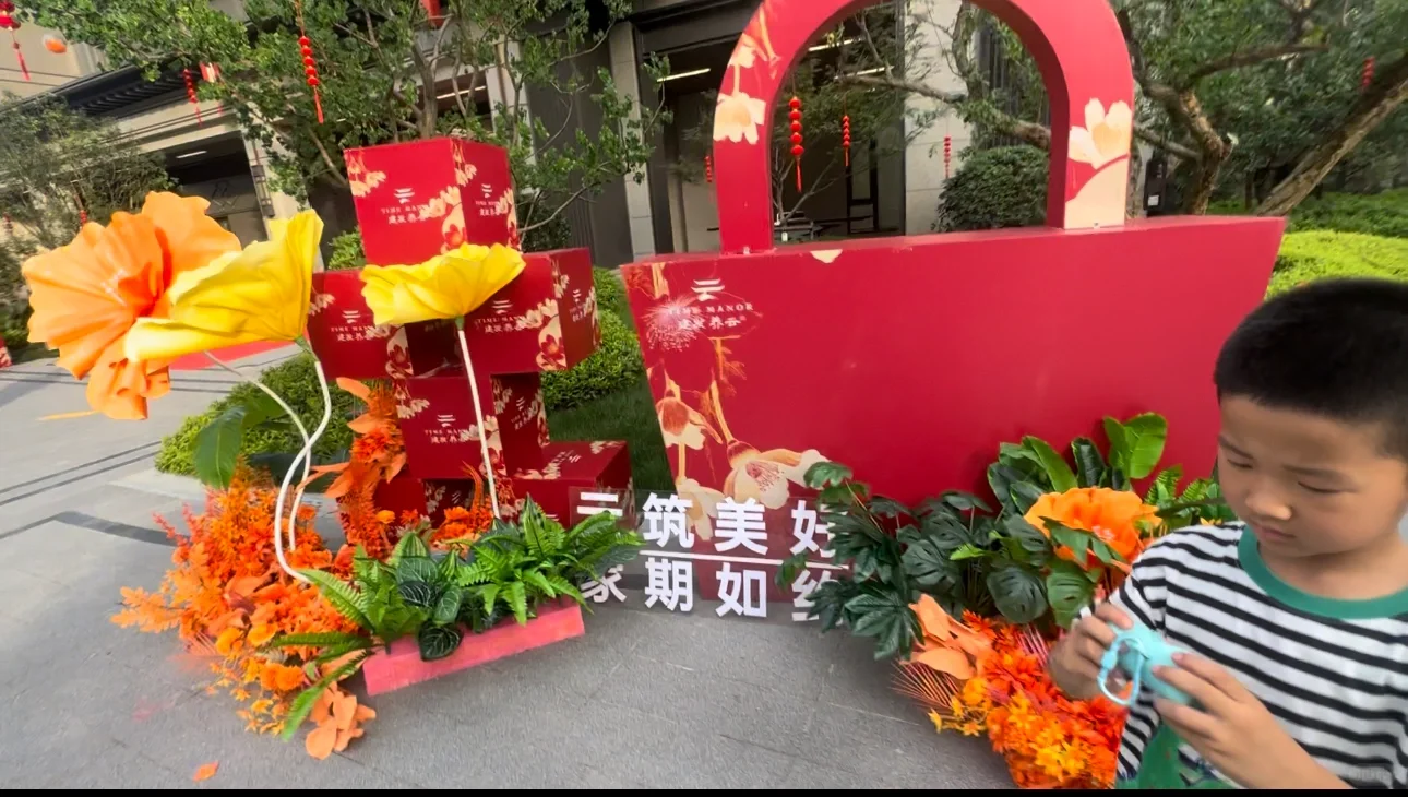 交付啦，以后再也不用租房啦，这种喜悦谁懂啊