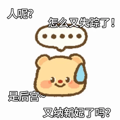 男盆友说再发这种就锤爆我…