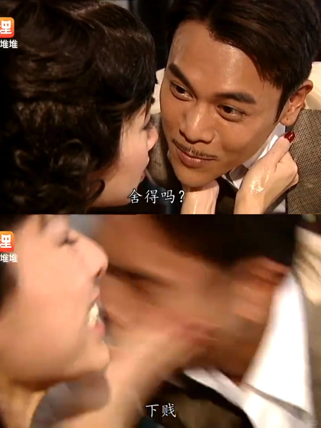 还有什么比美人出浴更香艳的吗😍😍