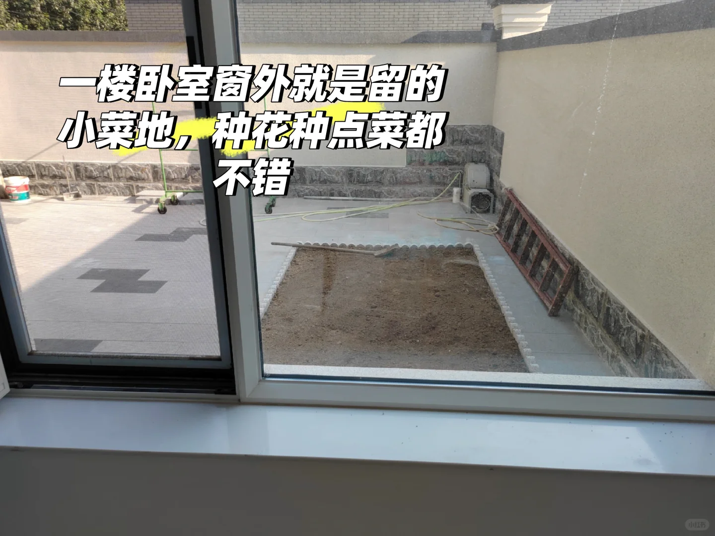 北京顺义小院首次出租