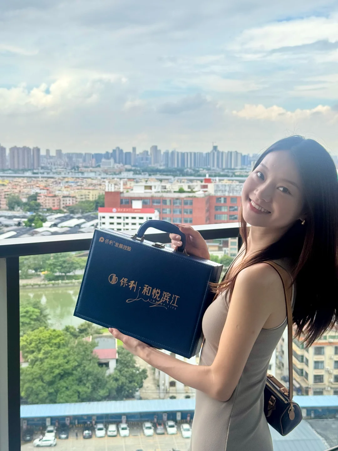 收楼大吉🍊