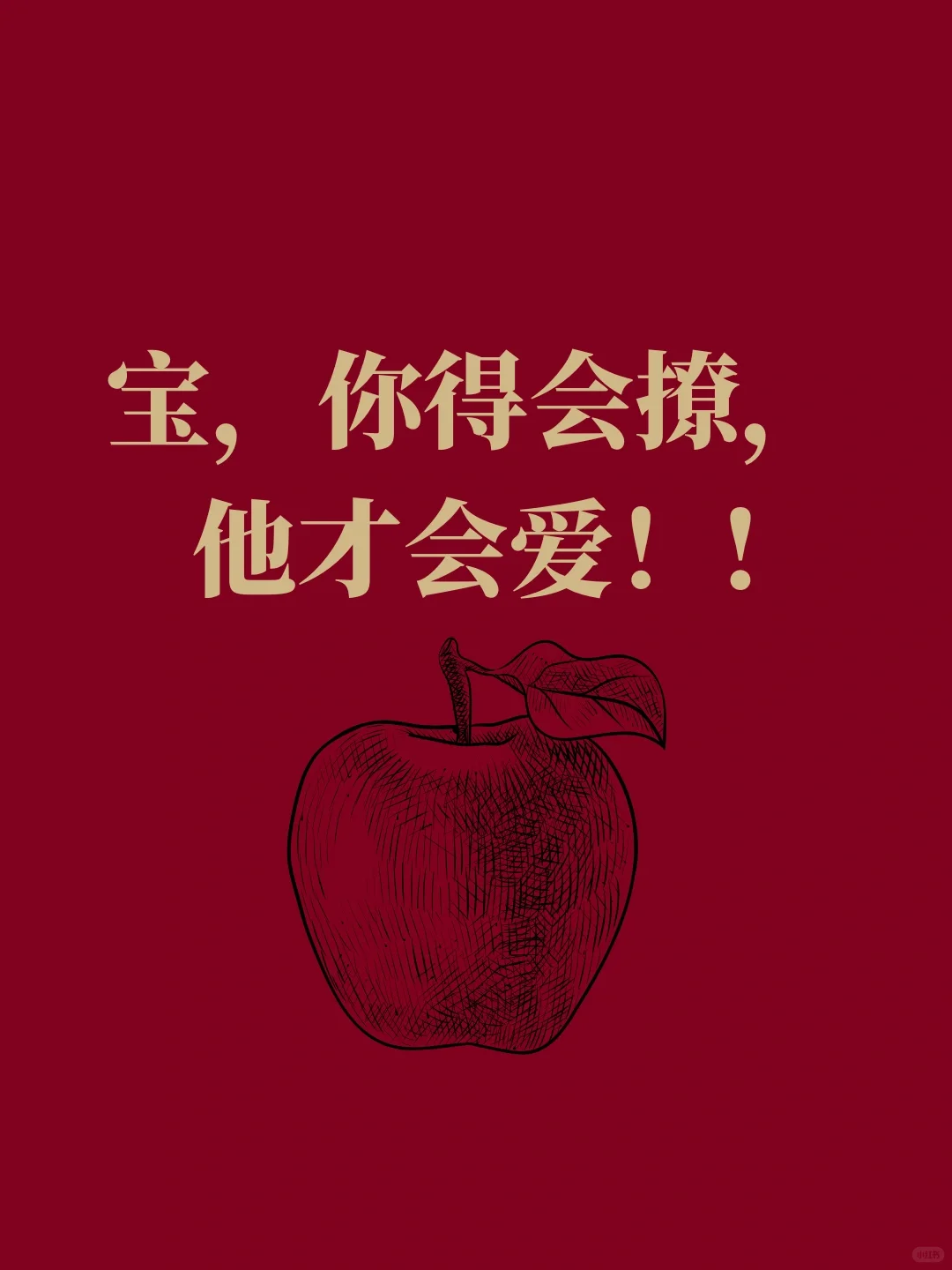 背梗——变聊天鬼才