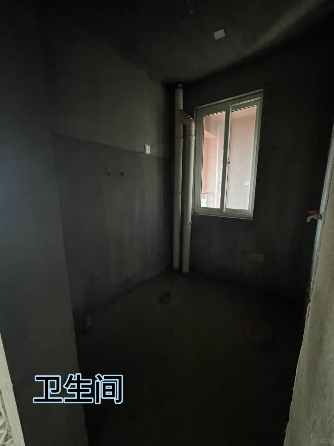 南湖旁房子，给钱就卖