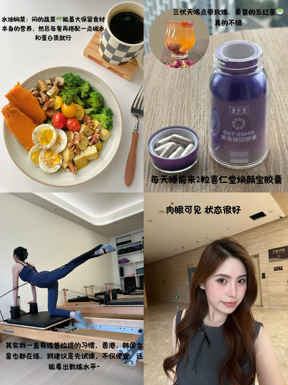 165黑丝御姐|绝对领域的反差魅力！