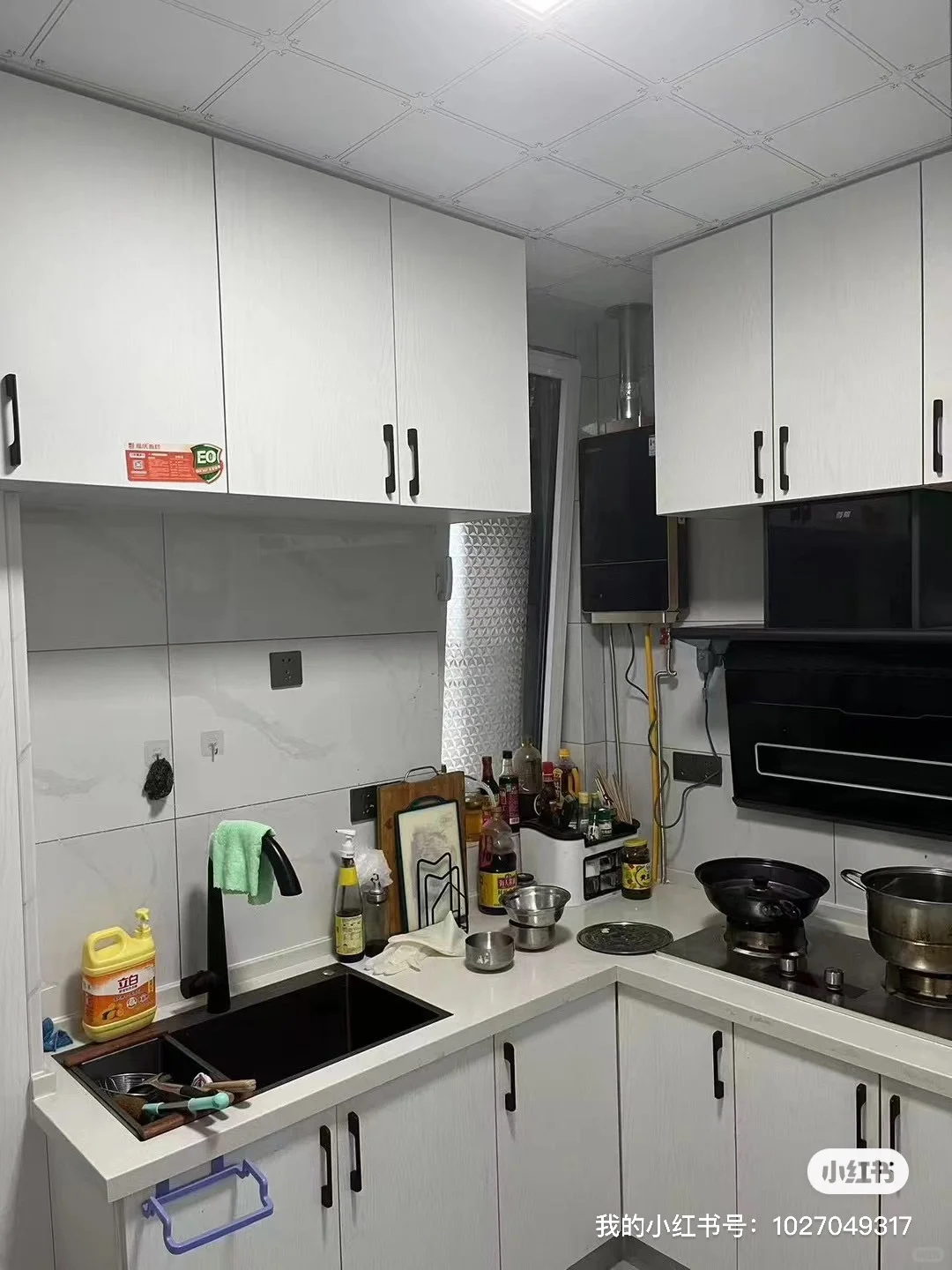 张店西区个人房屋出售