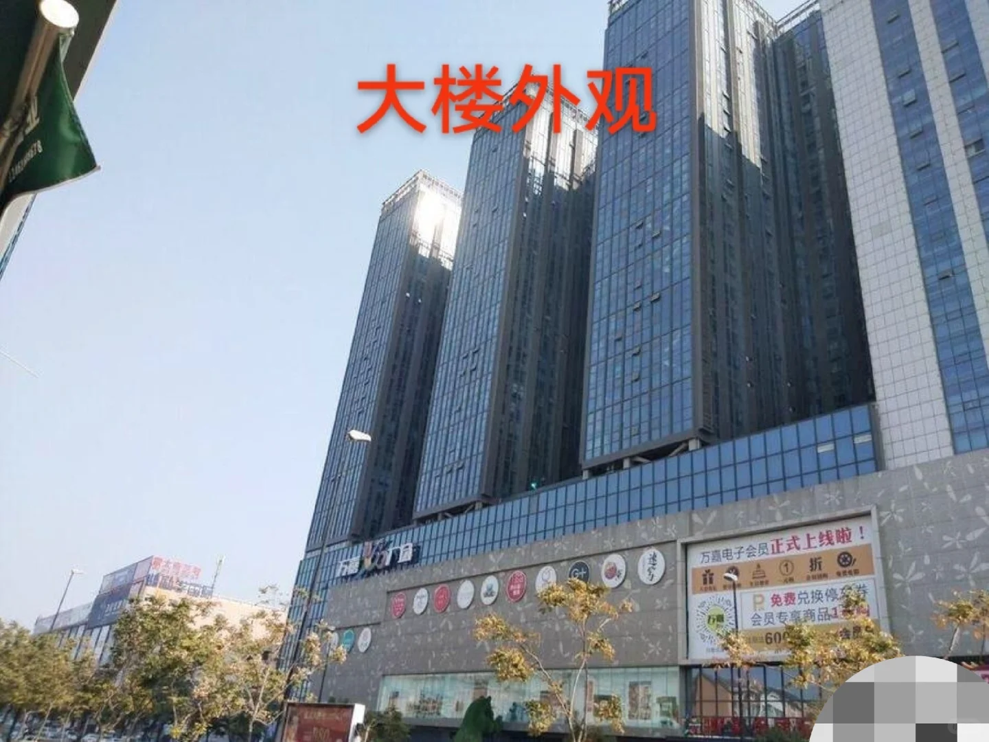 濮阳万利二期写字楼出租，房东直租