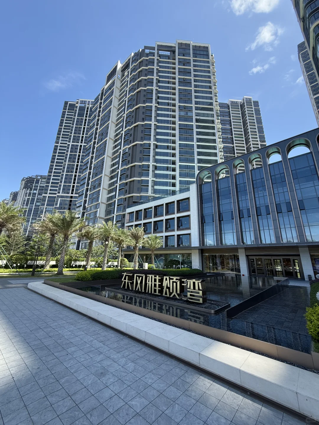 恭喜我吧！喜提新房🔑🏠