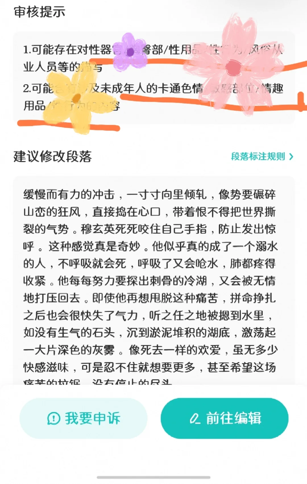 老福特你这弄得我很不好意思呀
