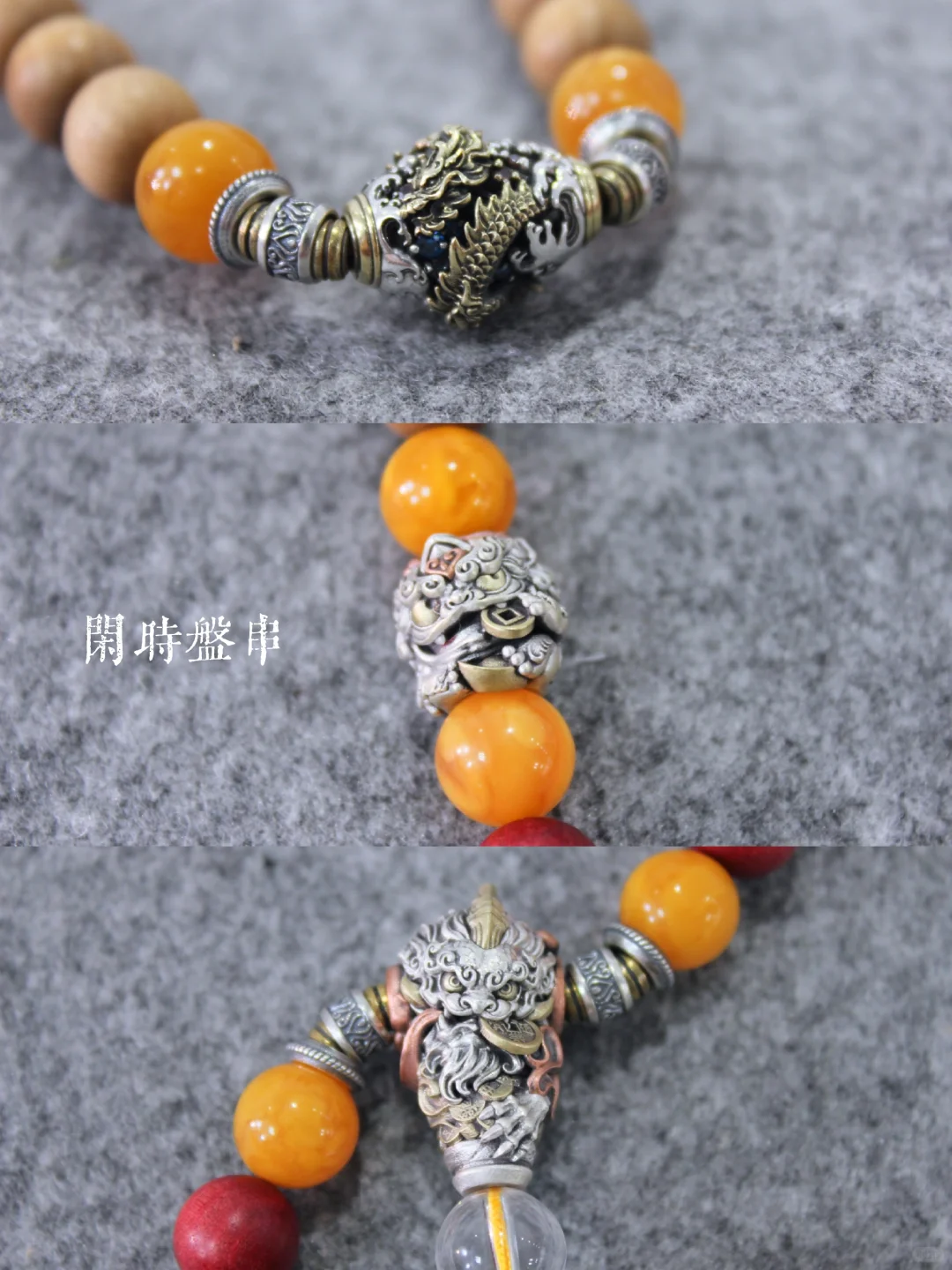 素雅与妖艳对冲