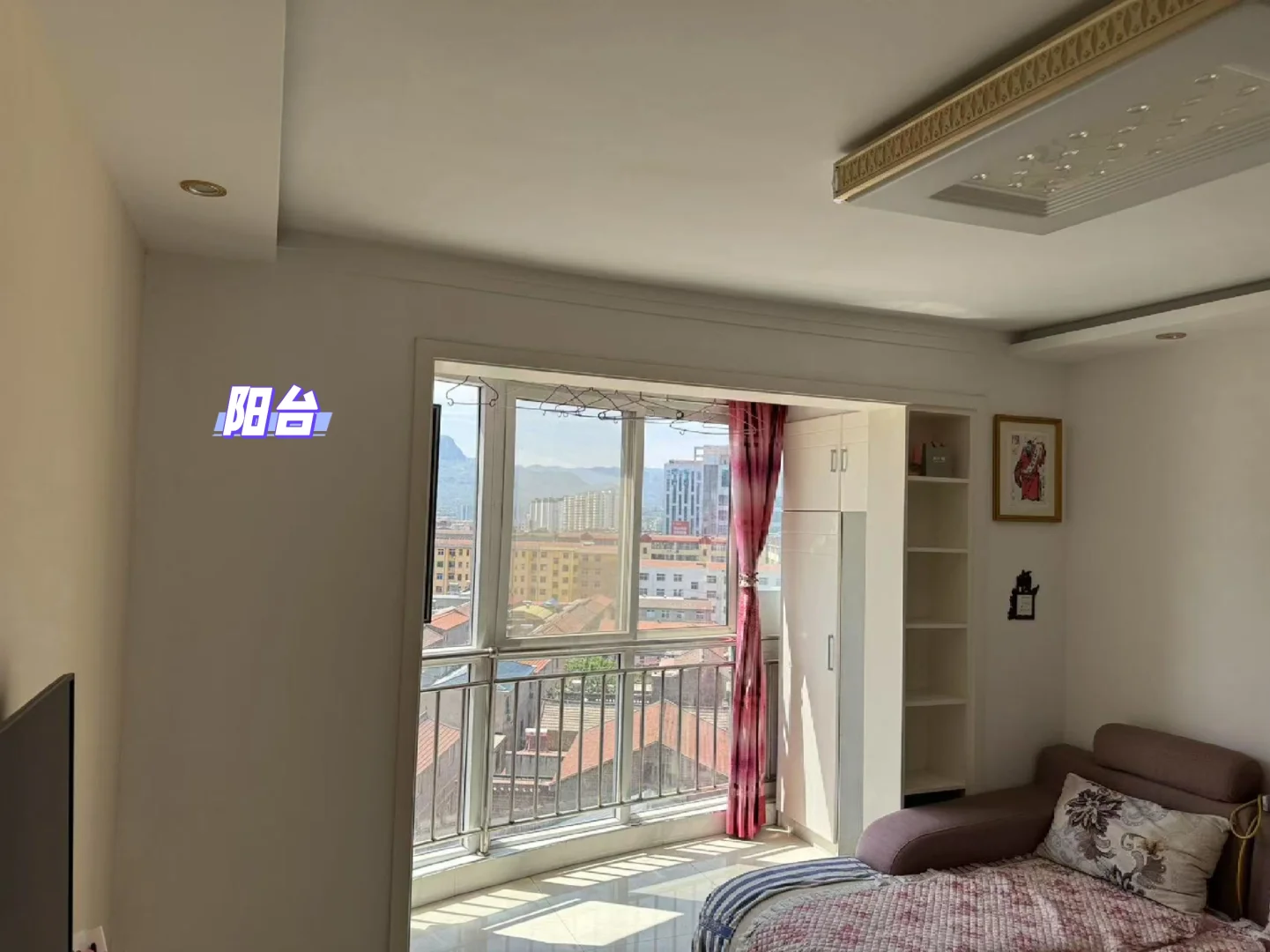 自家楼房出