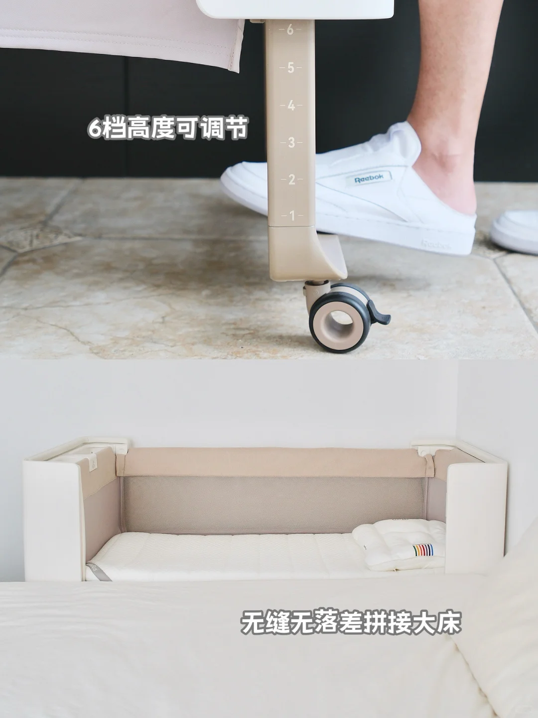 “女明星”成长的标配婴儿床