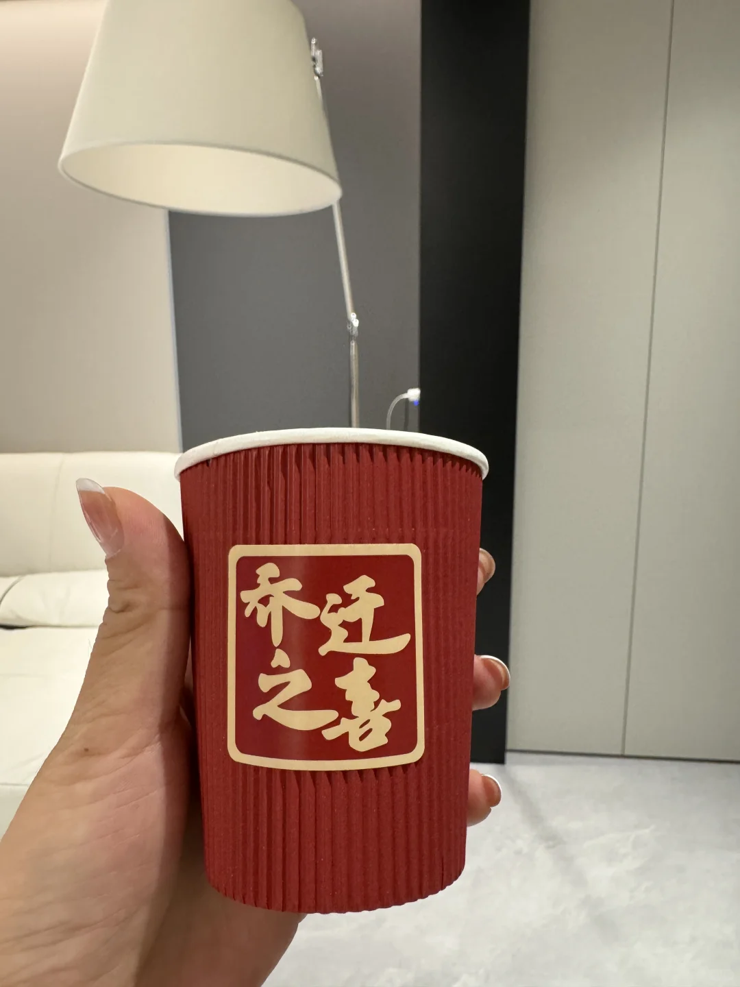 乔迁大吉 🧨仪式感满满～