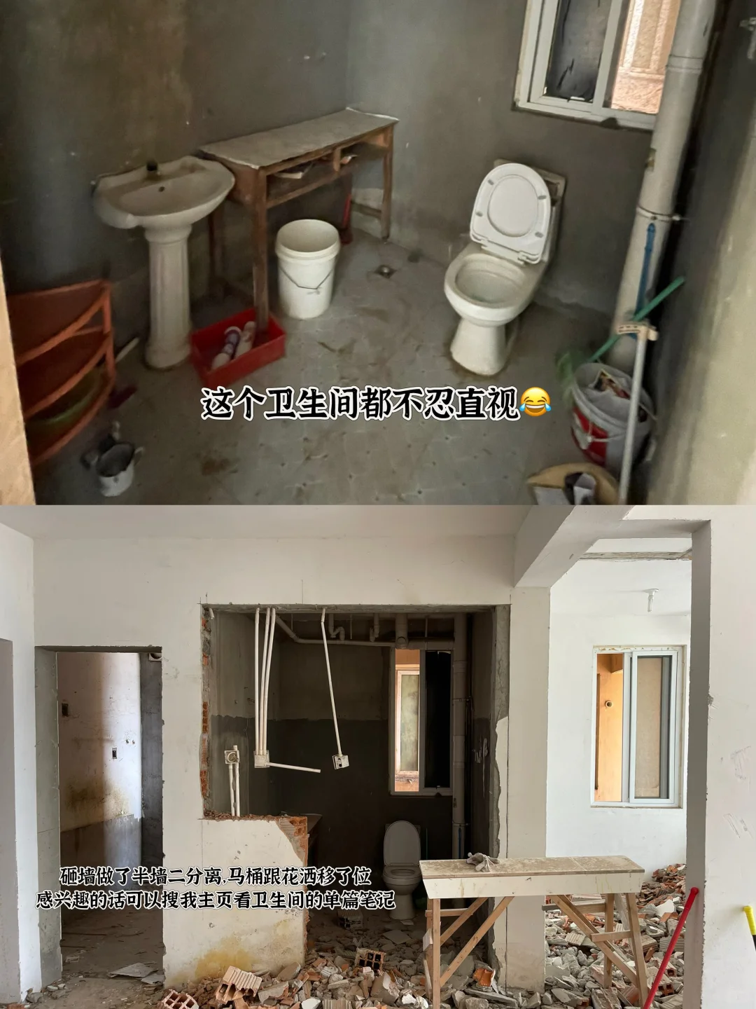 清清爽爽住着真舒服