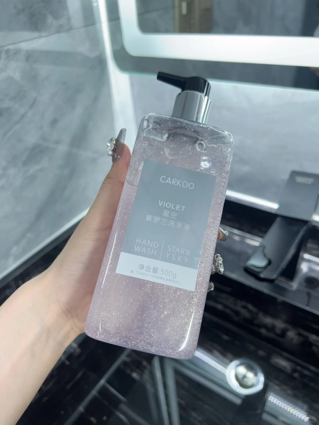 全网求购的仙女香氛星空洗手液