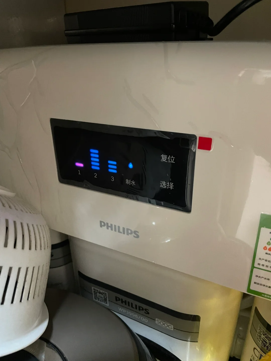飞利浦净水器使用5个月报警，就要换滤芯了吗